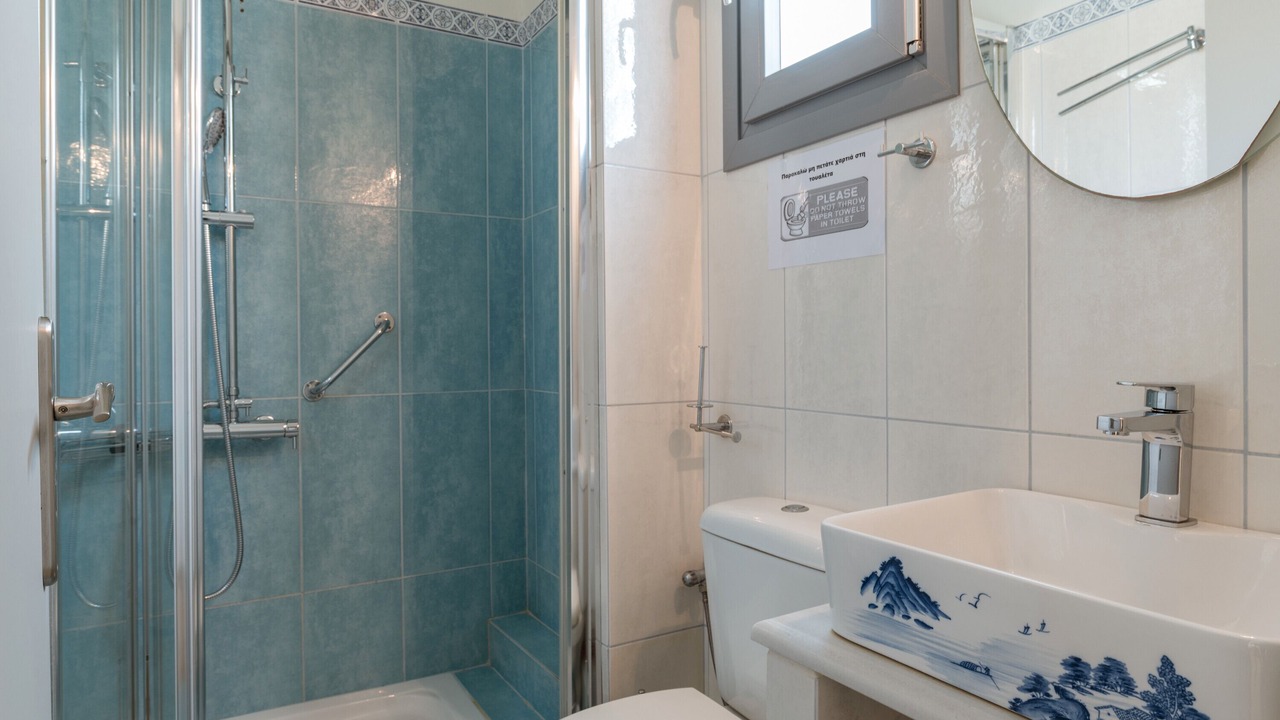 Photo of Bathroom in Batsi