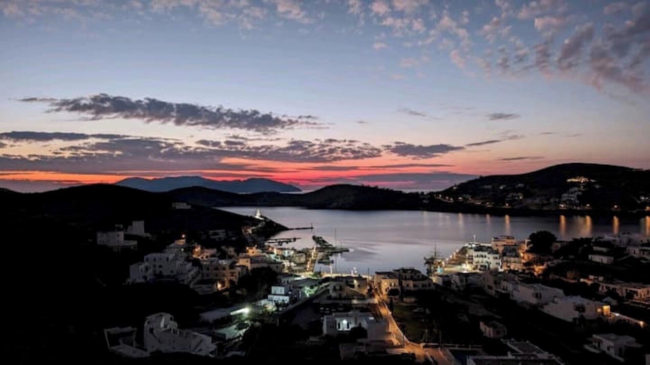 Photo of Outdoor in Ios