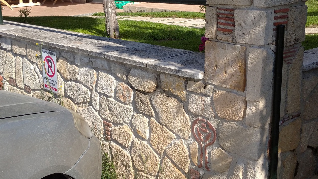 Photo of Outdoor in Skala Fourkas