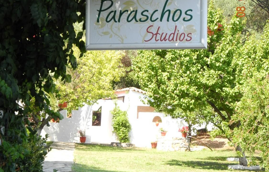Photo of Outdoor in Troulos