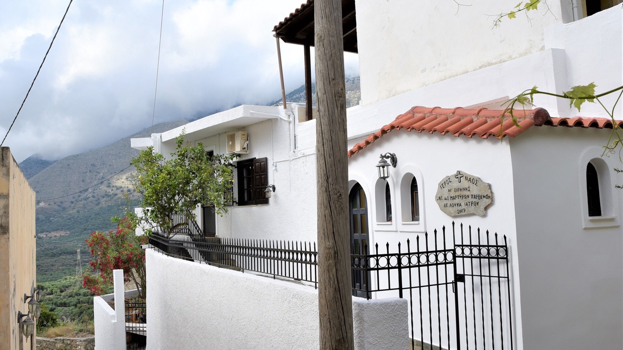 Photo of Outdoor in Mourtzana