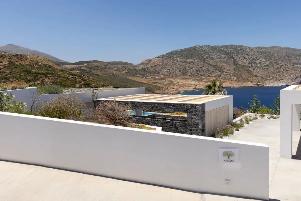 Photo of Patio Balcony in Agia Pelagia