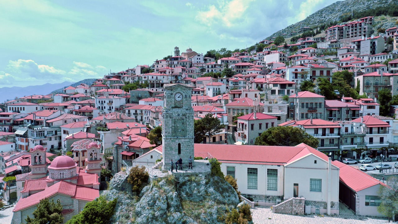 Photo of Others in Arachova
