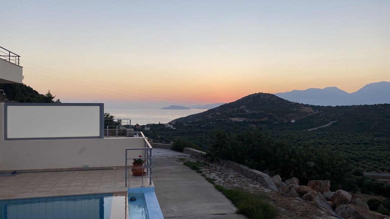 Photo of Outdoor in Vathi