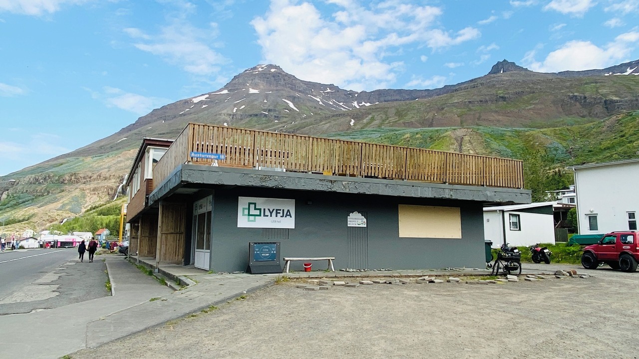 Photo of Outdoor in Seydisfjordur