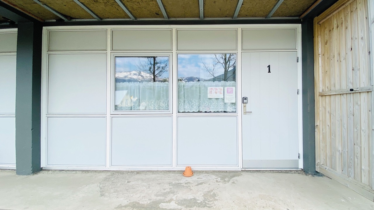 Photo of Outdoor in Seydisfjordur