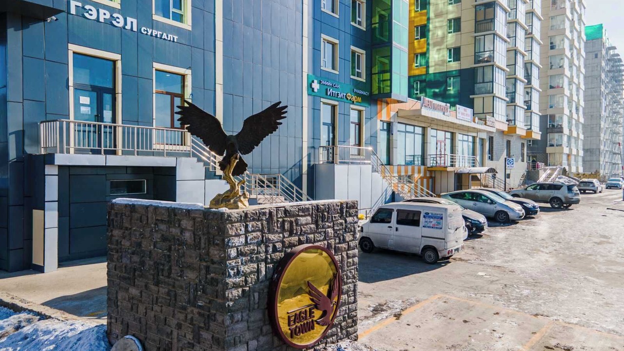 Photo of Outdoor in Ulaanbaatar