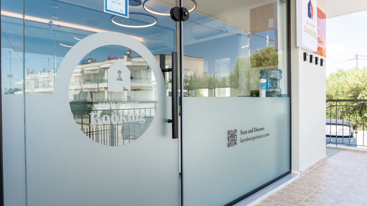 Photo of Others in Paralia Ofryniou