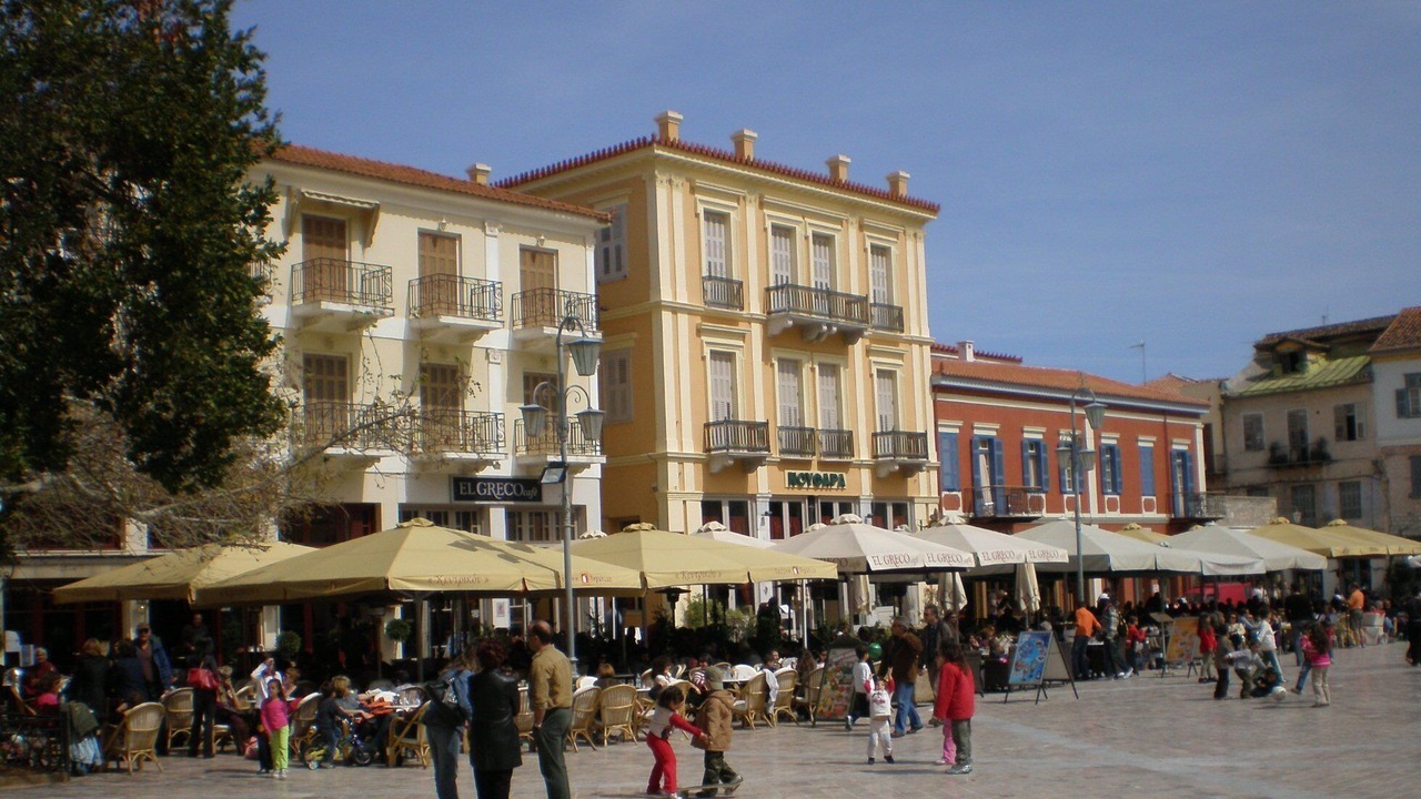 Photo of Others in Kefalari