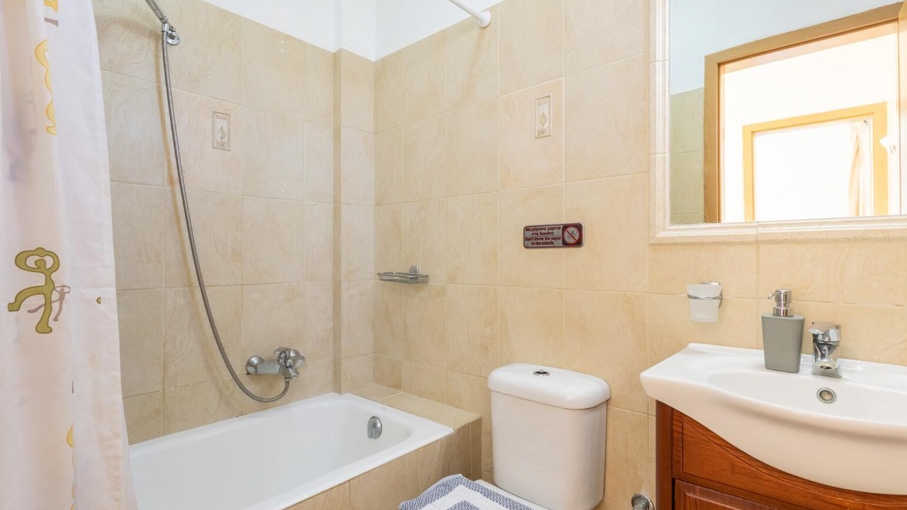 Photo of Bathroom in Kateleios