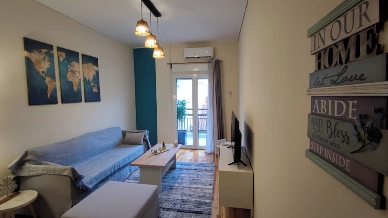 Photo of Livingroom in Ioannina