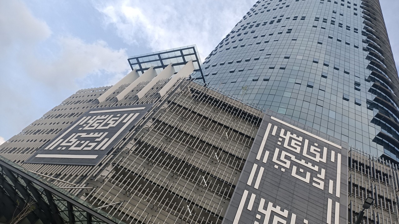 Photo of Outdoor in Kuala Lumpur City Centre