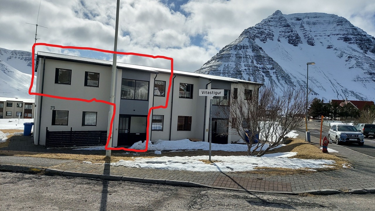 Photo of Outdoor in Bolungarvik