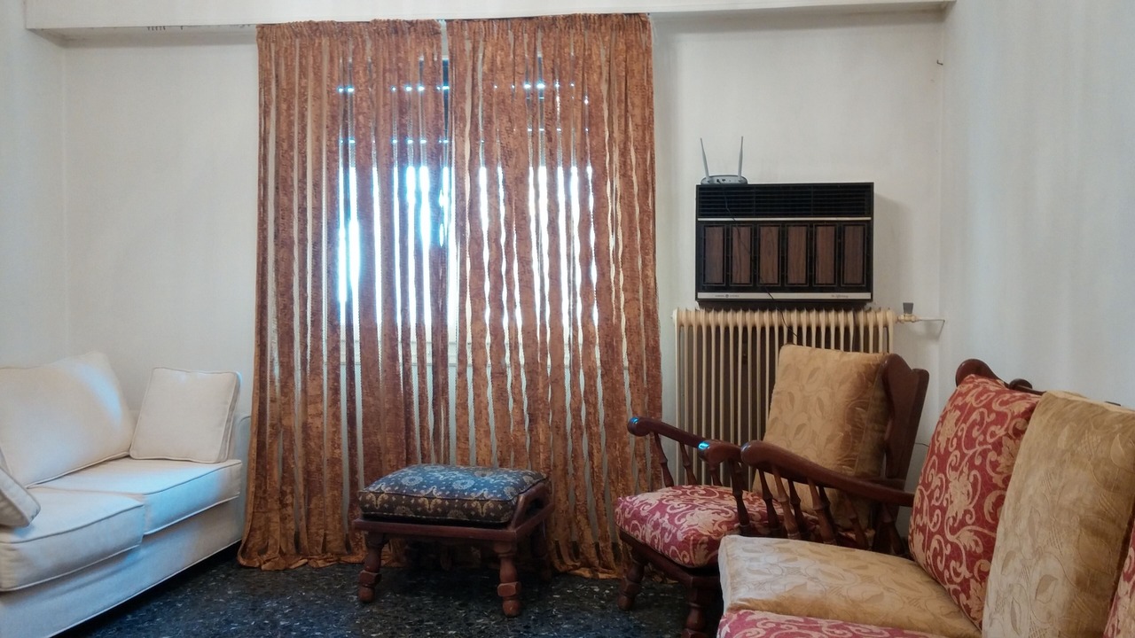 Photo of Livingroom in Keratsinion