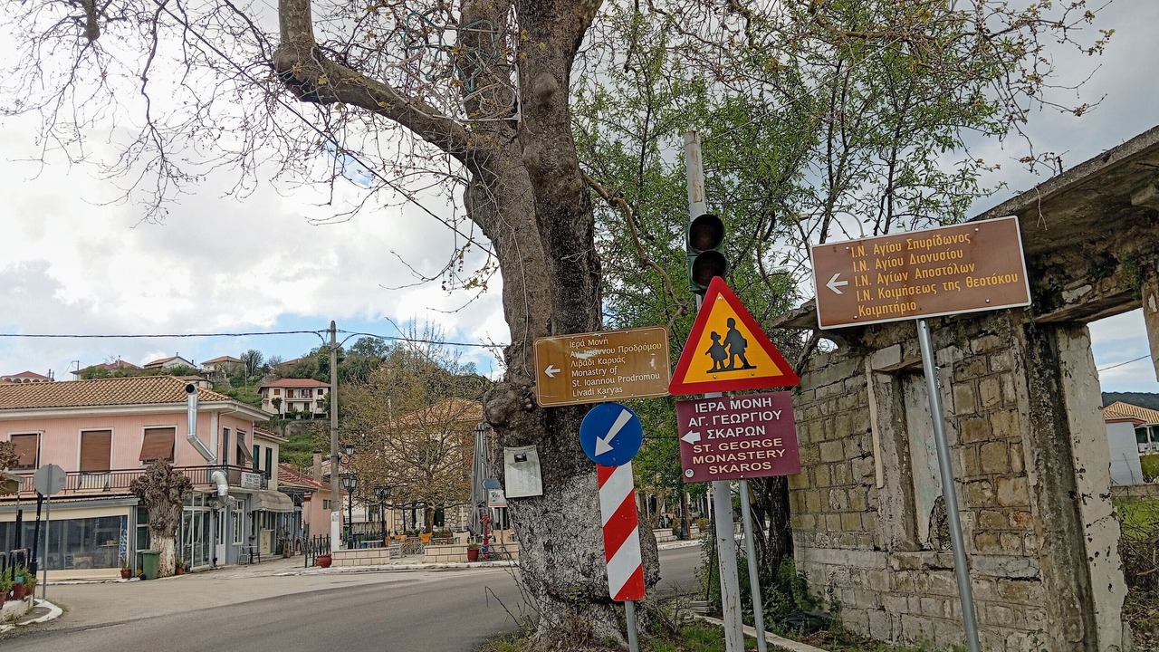 Photo of Others in Drimonas