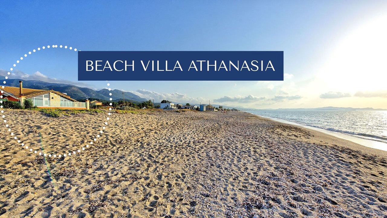 Photo of Outdoor in Almiros Beach