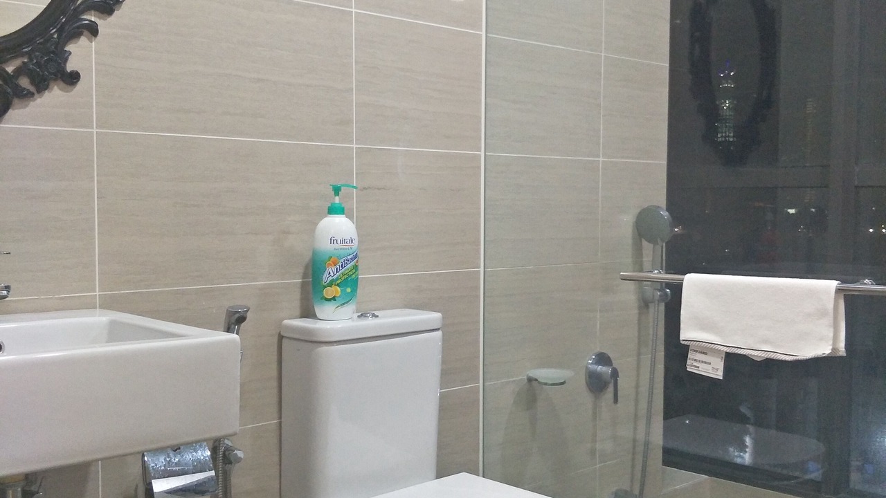 Photo of Bathroom in Pekeliling