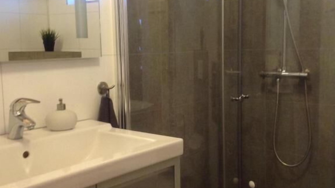 Photo of Bathroom in Akureyri