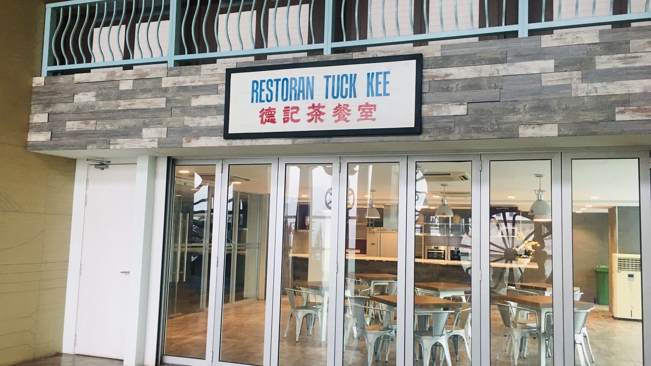 Photo of Outdoor in Kuala Lumpur