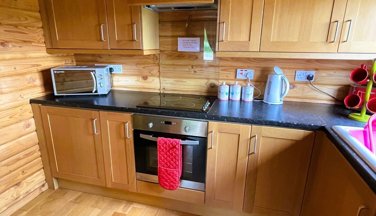 Photo of Kitchen in Aberchirder