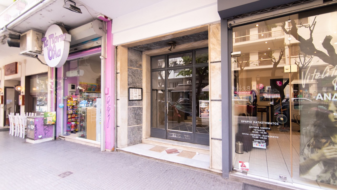 Photo of Outdoor in Thessaloniki City Centre