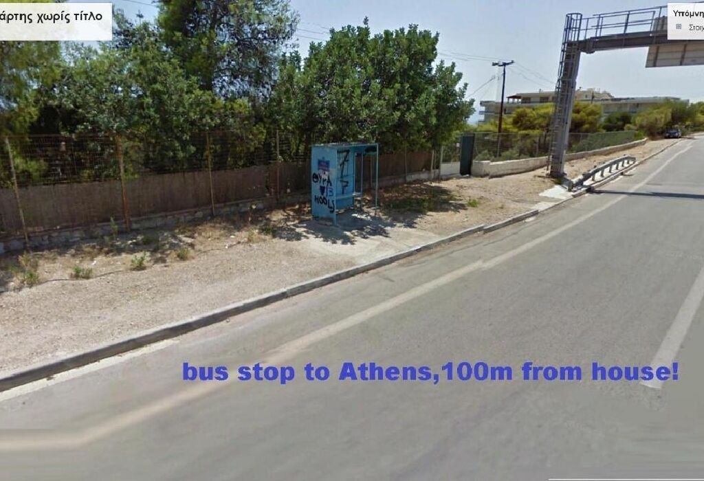 Photo of Others in Kineta