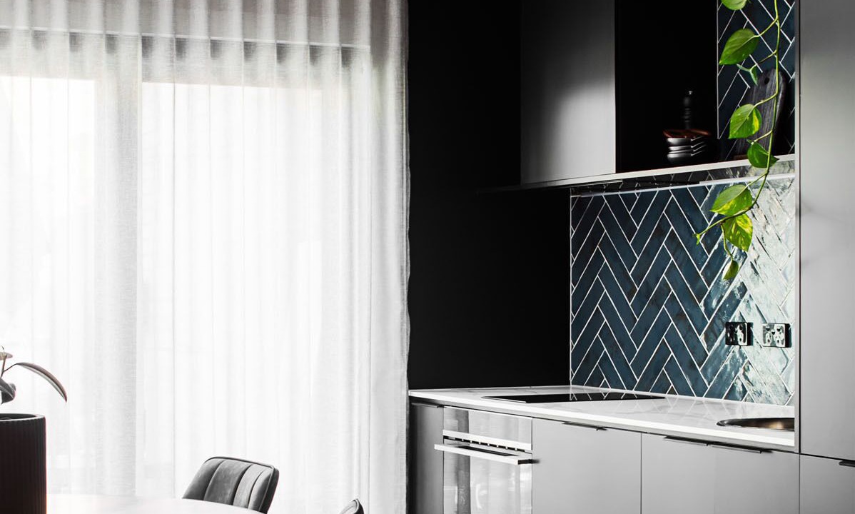 Photo of Kitchen in Launceston CBD