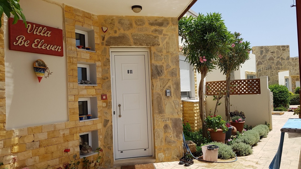 Photo of Outdoor in Makry Gialos