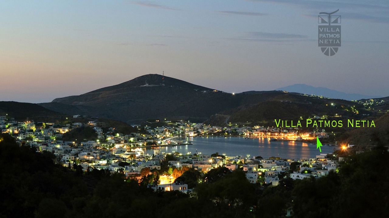 Photo of Outdoor in Skala
