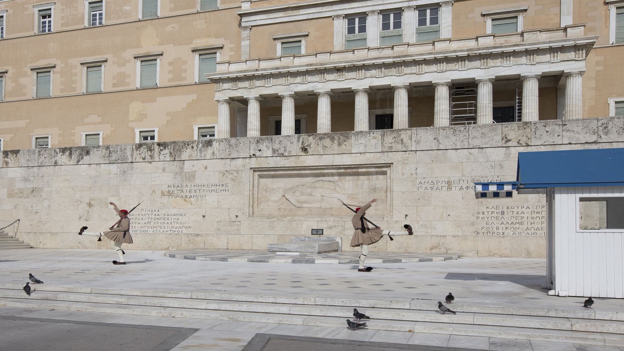 Photo of Others in Athens City Centre