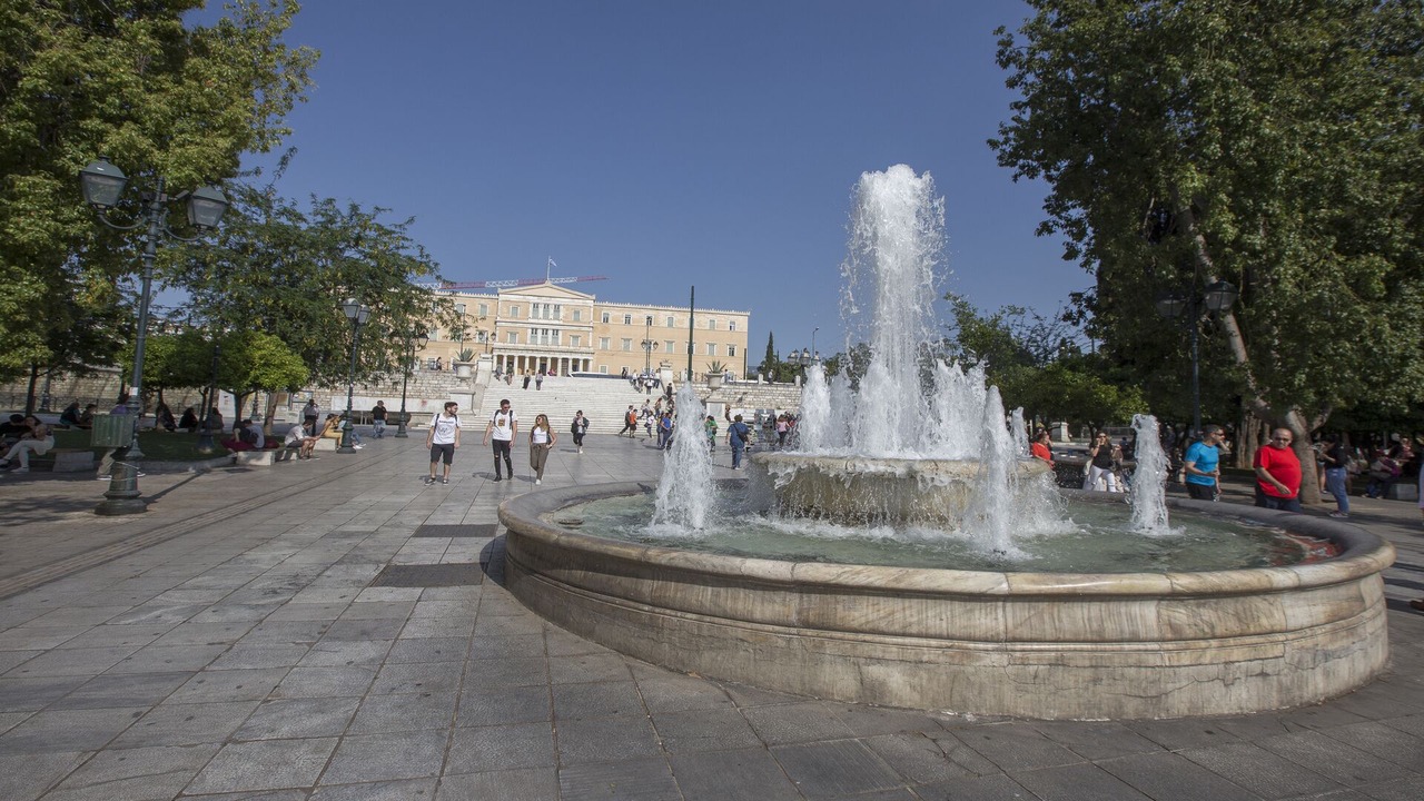Photo of Others in Athens City Centre