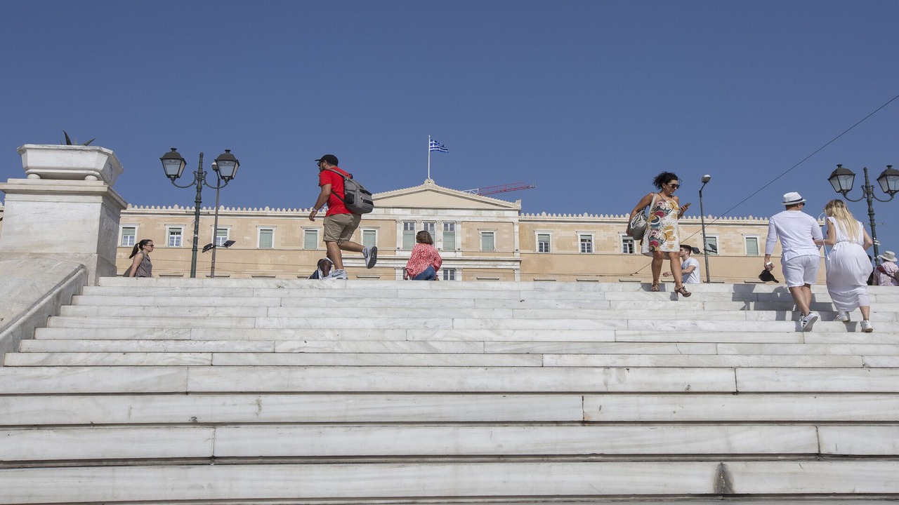 Photo of Others in Athens City Centre