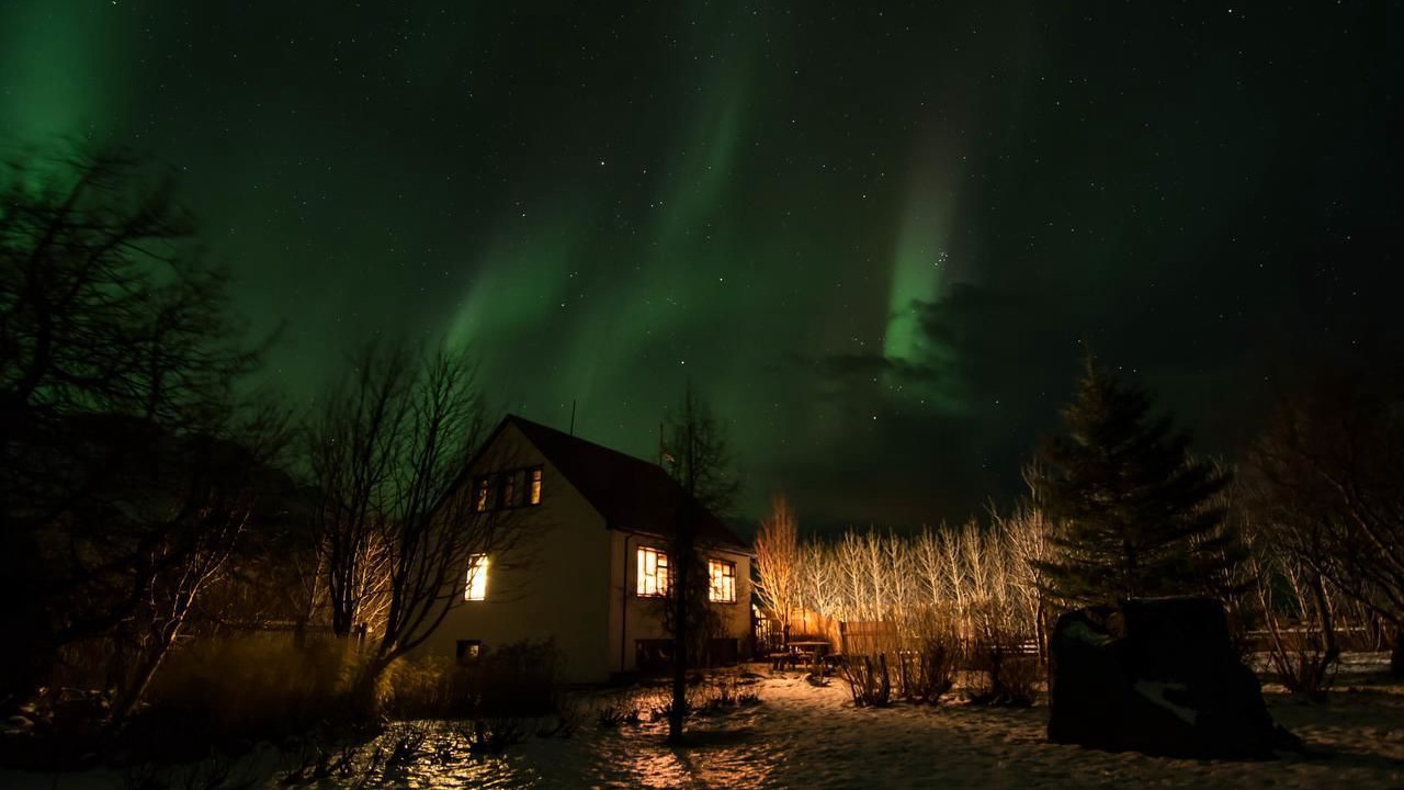 Photo of Outdoor in Djupivogur