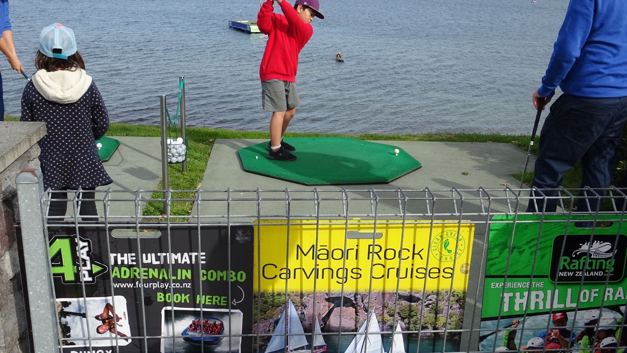 Photo of Outdoor in Taupo