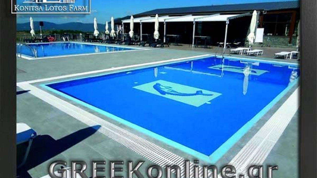 Photo of Outdoor in Konitsa