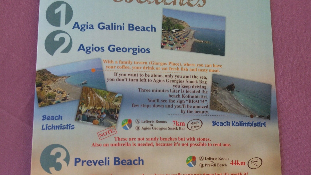 Photo of Others in Agia Galini