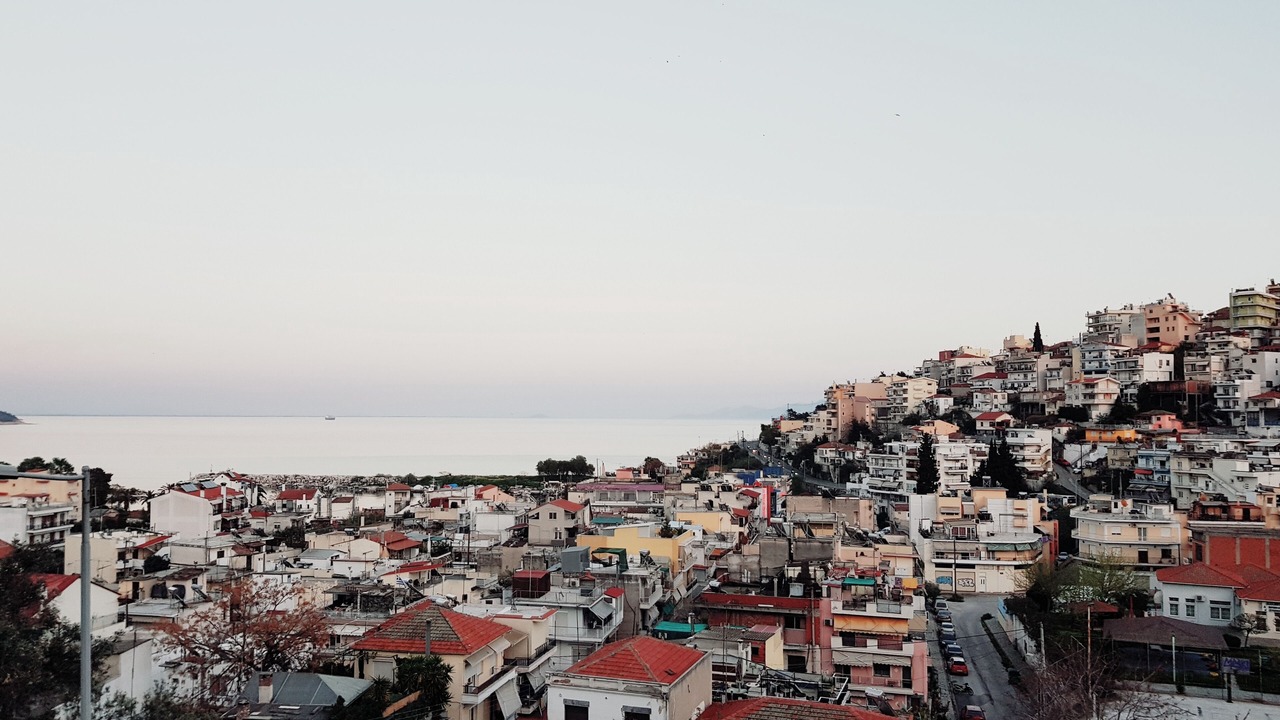 Photo of Others in Kavala