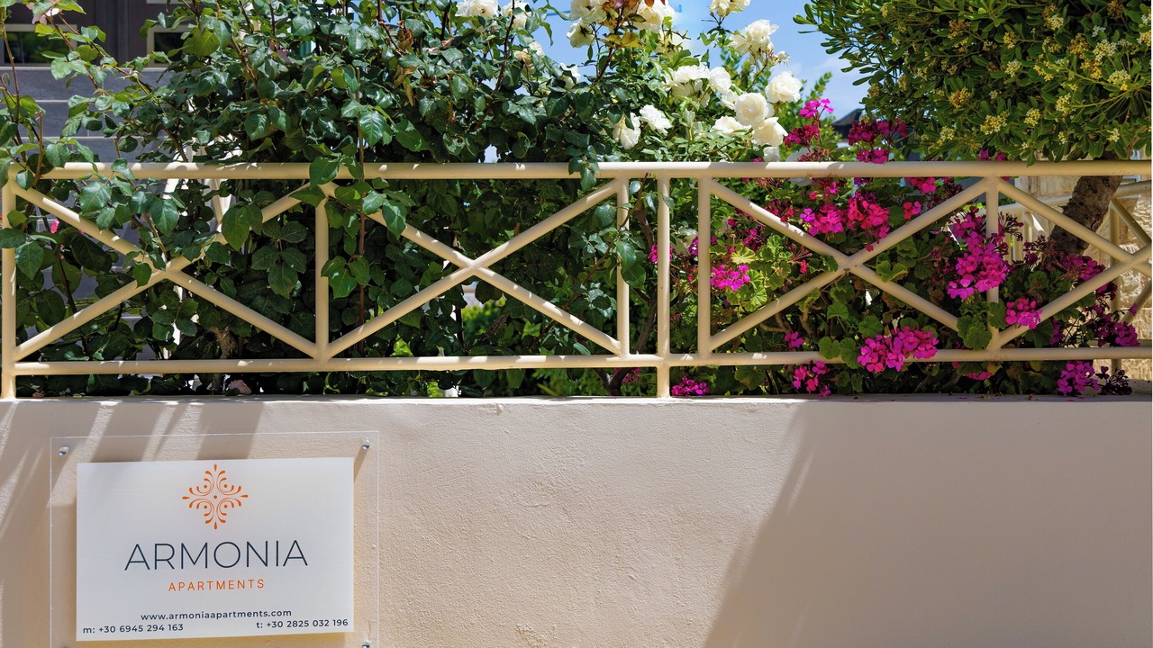 Photo of Outdoor in Almyrida