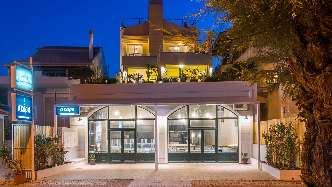 Photo of Others in Kato Diminio