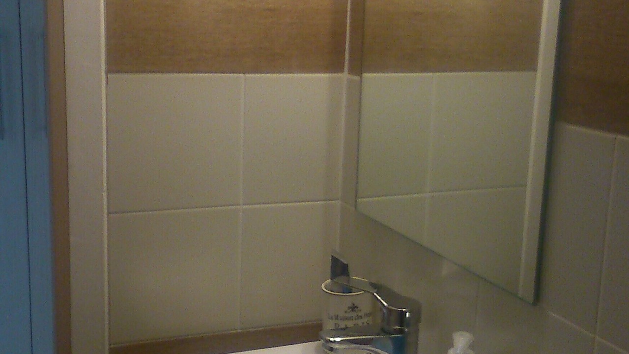 Photo of Bathroom in Ano Kipseli