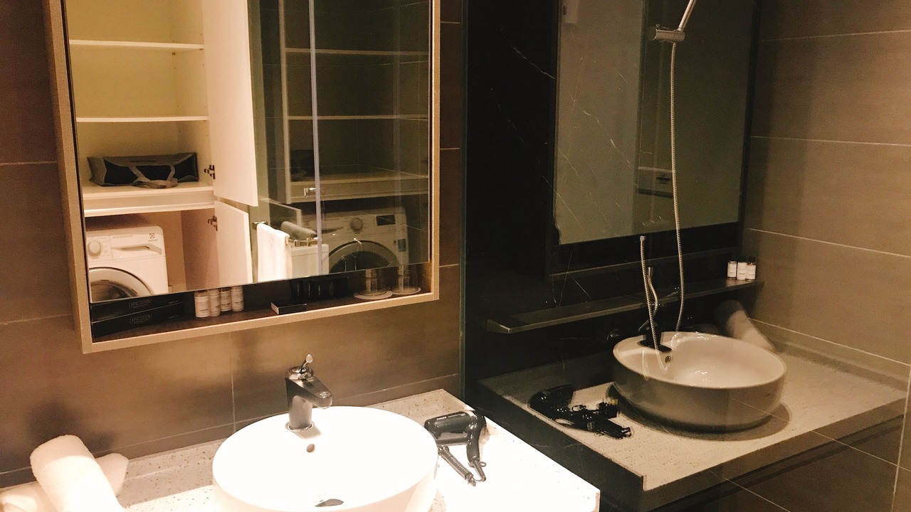 Photo of Bathroom in Malaysian Police Training Centre