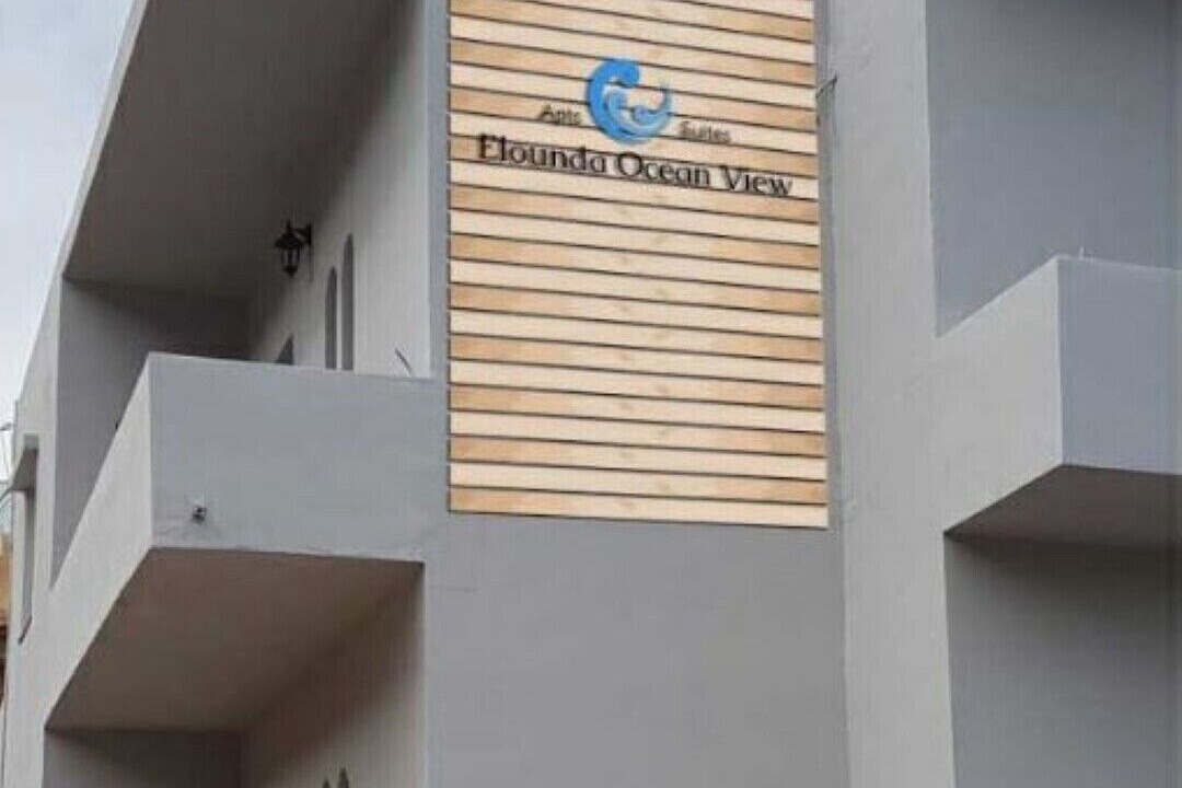 Photo of Outdoor in Elounda