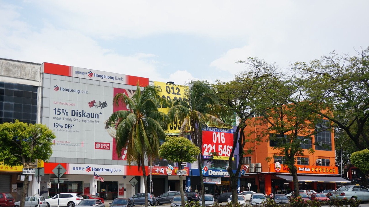 Photo of Others in Bandar Puchong Jaya