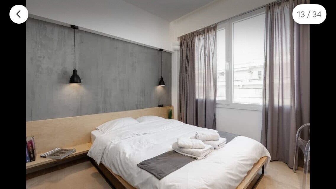 Photo of Bedroom in Vardaris
