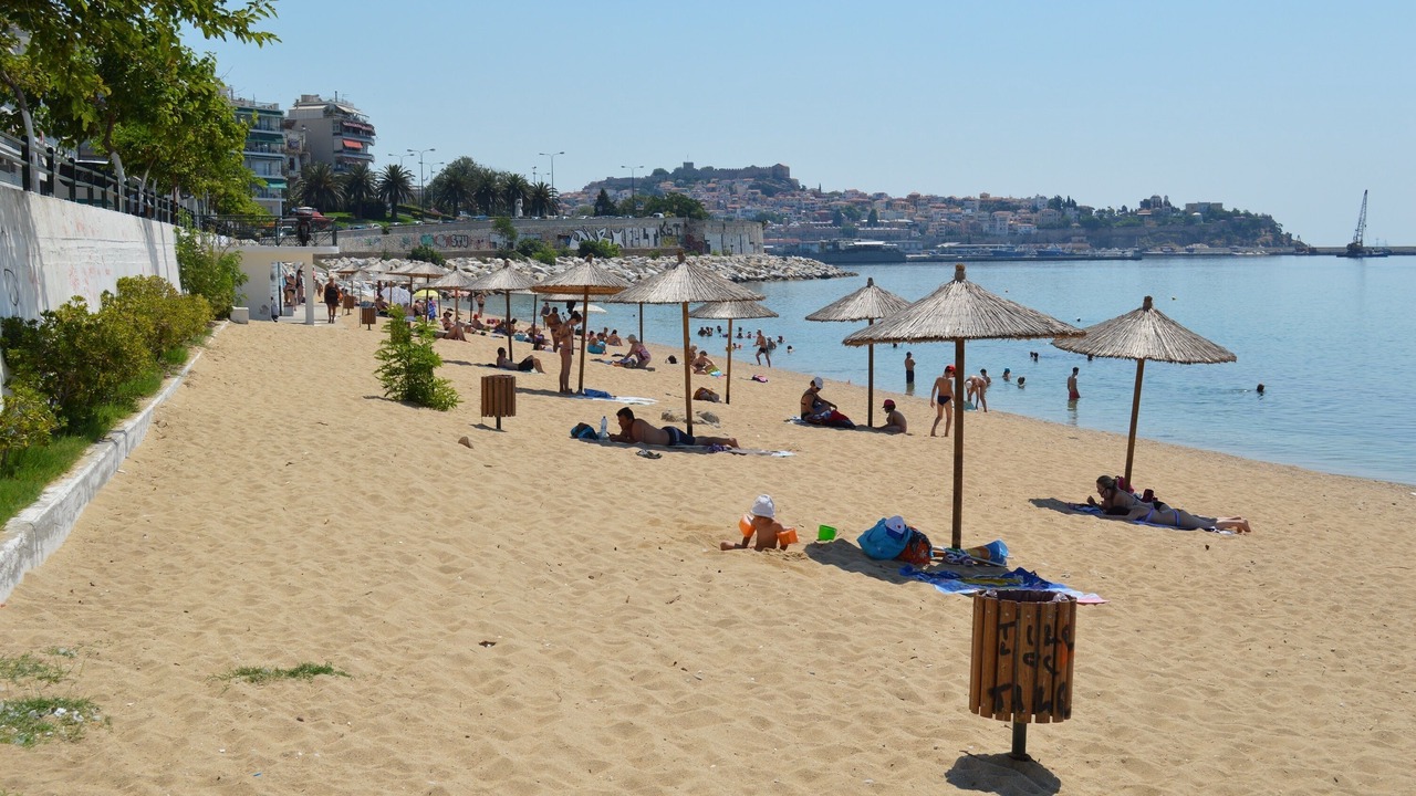 Photo of Others in Kavala