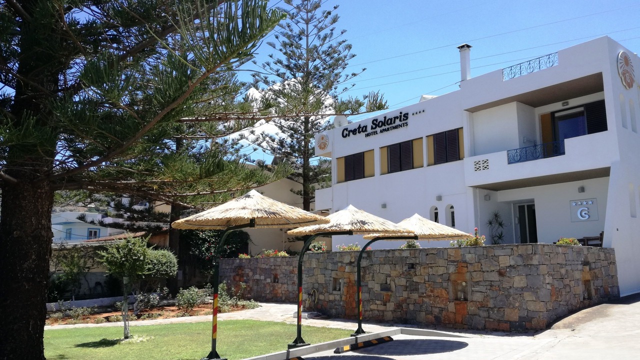 Photo of Others in Stalida
