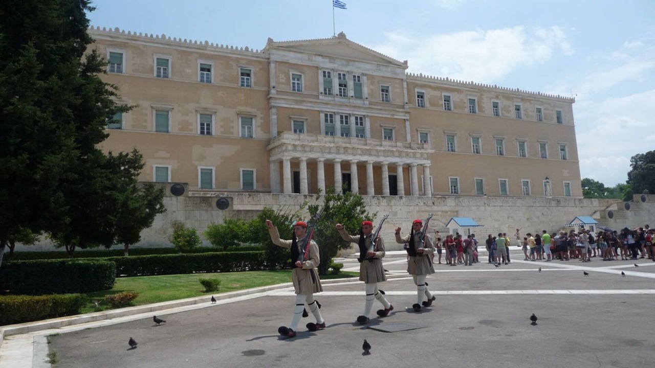 Photo of Others in Athens City Centre