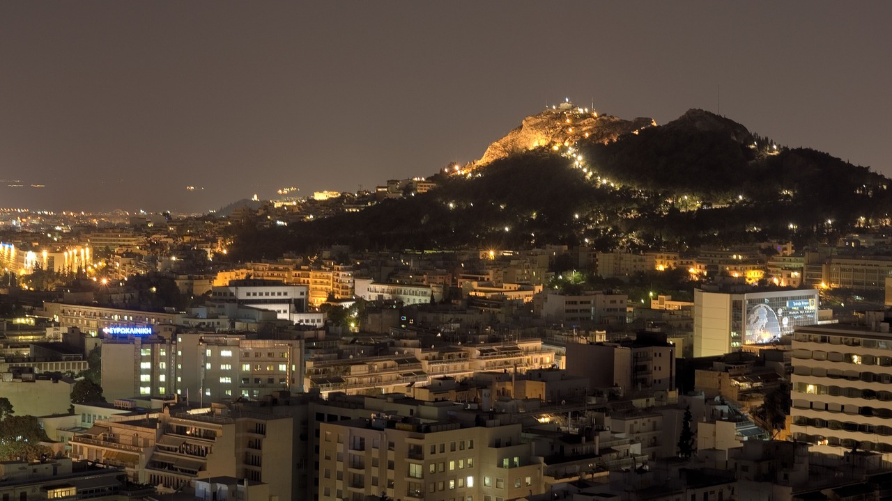 Photo of Others in Athens City Centre