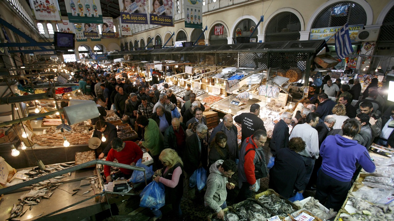 Photo of Others in Athens City Centre