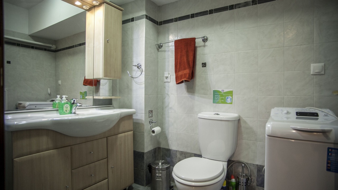 Photo of Bathroom in Arachova